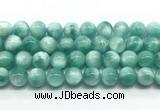 CAS334 15.5 inches 14mm round peacock angelite gemstone beads