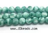 CAS337 15.5 inches 20mm round peacock angelite gemstone beads