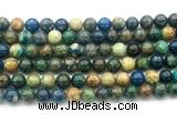 CAZ17 15.5 inches 8mm round azurite gemstone beads