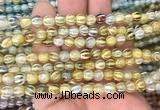 AGBS203 15 inches 6mm round tibetan dzi agate gemstone beads