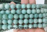 AMBS04 15 inches 10mm round amazonite beads wholesale