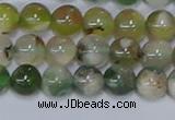 CAA1090 15.5 inches 6mm round sakura agate gemstone beads