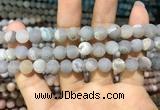 CAA1402 15.5 inches 8mm round matte druzy agate beads