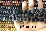 CAA1544 15.5 inches 8mm round banded agate beads wholesale