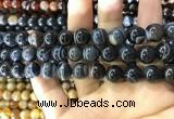 CAA1546 15.5 inches 12mm round banded agate beads wholesale