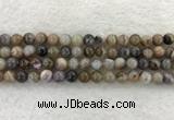 CAA1812 15.5 inches 8mm round banded agate gemstone beads