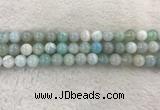 CAA1843 15.5 inches 10mm round banded agate gemstone beads