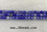 CAA1942 15.5 inches 8mm round banded agate gemstone beads