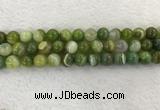 CAA1974 15.5 inches 12mm round banded agate gemstone beads