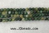 CAA1982 15.5 inches 8mm round banded agate gemstone beads