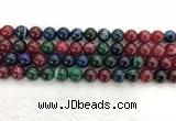 CAA2043 15.5 inches 10mm round banded agate gemstone beads