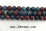 CAA2046 15.5 inches 16mm round banded agate gemstone beads