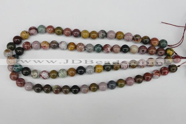 CAA228 15.5 inches 4mm round ocean agate gemstone beads wholesale