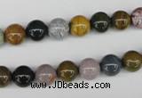 CAA230 15.5 inches 8mm round ocean agate gemstone beads wholesale