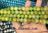 CAA3372 15 inches 10mm faceted round agate beads wholesale