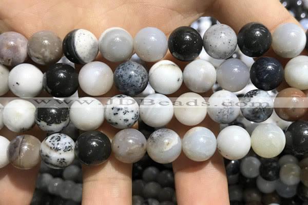 CAA3579 15.5 inches 12mm round parral dendrite agate beads