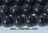 CAA3660 15.5 inches 6mm round matte & carved black agate beads