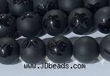 CAA3665 15.5 inches 6mm round matte & carved black agate beads