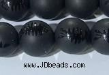 CAA3671 15.5 inches 8mm round matte & carved black agate beads