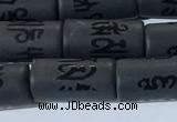 CAA3684 15.5 inches 8*16mm tube matte & carved black agate beads