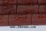 CAA3697 15.5 inches 8*16mm tube matte & carved red agate beads