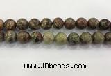 CAA3705 15.5 inches 18mm round rainforest agate beads wholesale