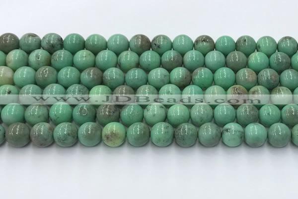 CAA4871 15.5 inches 8mm round grass agate beads wholesale