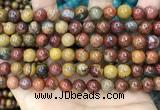 CAA5134 15.5 inches 8mm round red moss agate beads wholesale