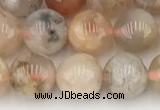 CAA5281 15.5 inches 8mm round sakura agate gemstone beads