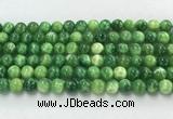 CAA5406 15.5 inches 8mm round peacock serpntine gemstone beads wholesale