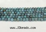 CAA5413 15.5 inches 8mm round agate gemstone beads