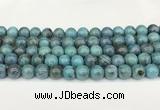 CAA5417 15.5 inches 10mm round agate gemstone beads