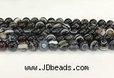 CAA5426 15.5 inches 12mm round agate gemstone beads