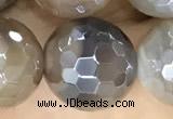 CAA5565 15 inches 12mm faceted round AB-color banded agate beads