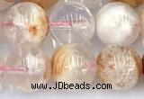 CAA5851 15 inches 9mm - 10mm round sakura agate beads