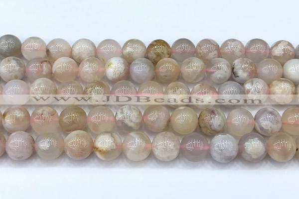 CAA5902 15 inches 10mm round sakura agate gemstone beads