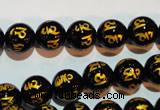 CAG3373 15.5 inches 10mm carved round black agate beads wholesale