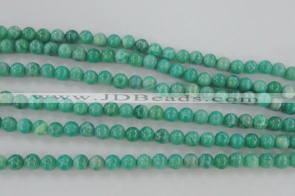 CAG5301 15.5 inches 6mm round peafowl agate gemstone beads