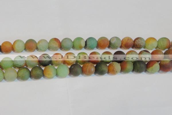 CAG7170 15.5 inches 12mm round matte rainbow agate gemstone beads