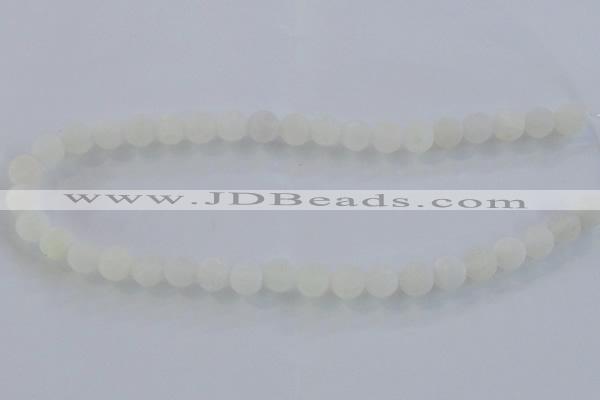 CAG7471 15.5 inches 6mm round frosted agate beads wholesale