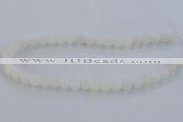 CAG7472 15.5 inches 8mm round frosted agate beads wholesale