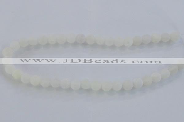 CAG7473 15.5 inches 10mm round frosted agate beads wholesale