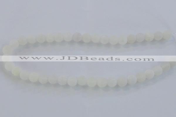 CAG7474 15.5 inches 12mm round frosted agate beads wholesale