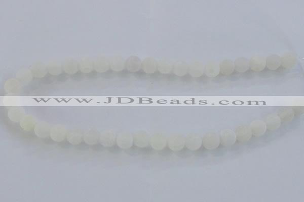 CAG7475 15.5 inches 14mm round frosted agate beads wholesale