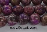 CAG9641 15.5 inches 8mm round ocean agate gemstone beads wholesale