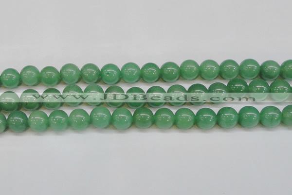 CAJ606 15.5 inches 16mm round A grade green aventurine beads