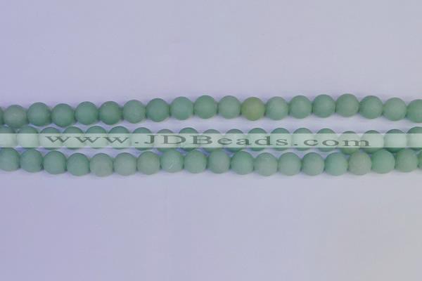 CAJ803 15.5 inches 10mm round matte green aventurine beads wholesale