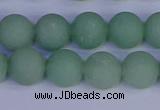 CAJ804 15.5 inches 12mm round matte green aventurine beads wholesale