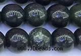 CAJ868 15 inches 8mm round black jade gemstone beads