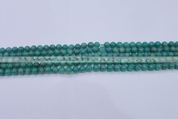 CAM1300 15.5 inches 4mm round natural Russian amazonite beads